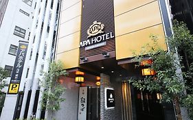 Apa Hotel Asakusa Kuramae